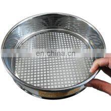US Standard Laboratory Testing Sieves for Soil thumbnail-1