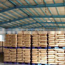 CMC CMC Sodium Carboxymethyl Cellulose Detergent Raw Materials thumbnail-3