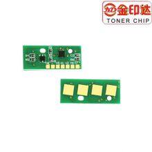 Unit Toner Chips T-FC616UK T-FC616UC T-FC616UM T-FC616UY for Toshiba E-STUDIO 5516ACT 6516AC ACT 7516AC ACT Toner Cartridge Chip thumbnail-3