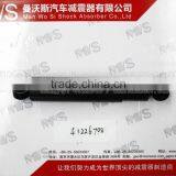 SHOCK ABSORBER 41226700 thumbnail-1