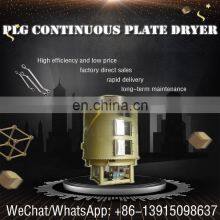 PLG Continuous Plate Dryer for Zinc Sulfate Water Solution thumbnail-2
