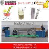 XIAOHAI 6mm 7mm 8mm 10mm big Drinking straw extruder For milk,juice,coffee stir