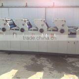 4 Color Offset Printing Machine thumbnail-1