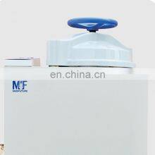 Medfuture Medical Hospital Use 50L 75L 100L 120L Automatic Vertical Pressure Steam Sterilizer Lab Autoclave thumbnail-2