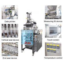 High Speed Automatic Pillow 4 Sides Sugar Packing Machine thumbnail-4
