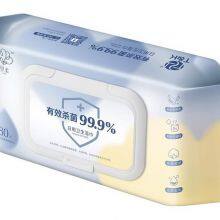 Disinfecting Wet Wipe BZ2101 (200 x 180mm) is Meets the Requirements of GB/T 27728-2011, WS 575-2017 thumbnail-4