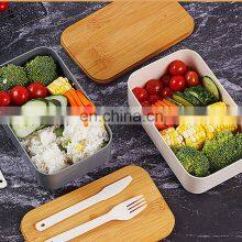 Amazon Top Seller Eco Friendly Custom Children Tiffin Bento pp Plastic Degradable Lunch Box Bamboo Lid for Kids School Set thumbnail-1