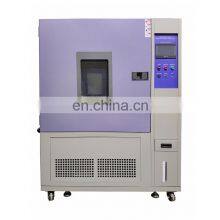 Manufacturers Can Customize The Precise Programming Test Temperature And Humidity Testing Machine thumbnail-1