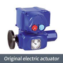 Bernard Continuous Regulating Valve MBSI-2 440V Original Electric Actuator thumbnail-5