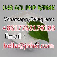 Wholesale Medr pr oges ter one Base 5-CL-ADB AD BB MEP CAS:520-85-4 cheap price