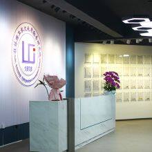 Guilin Technology Hydrogeological Investigation Institute company overview - view 1 thumbnail