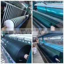 100gsm Green and White Strip of the 80% Sun Shade Cloth thumbnail-5