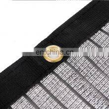 High Quality Shading Rate 85% 6 Needles Sliver Aluminum Foil Sun Shade Net For Garden Farm Shade Cover thumbnail-3