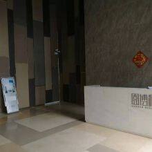 Beijing Shuangfengli Technology Co., Ltd. company overview - view 2 thumbnail