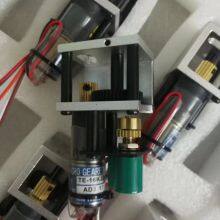 Ryobi Ink Key Motor Te16km-12-384 Ryobi Motor Roybi Offset Machine Parts Te16kj2-12-384 thumbnail-5