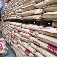 Top Selling TR558 MABS Transparent Particles Plastic Raw Materials thumbnail-4