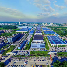 Zhongsui Intelligent Automobile Co., Ltd company overview - view 1 thumbnail