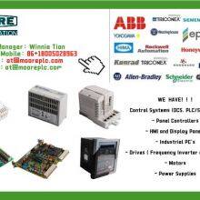 Moore (hk) Automation Limited company overview - view 1 thumbnail