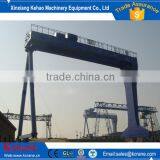 Large Span Double Beam Shipbuilding Gantry Crane