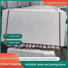 Imitation Stone PC Brick Brick Brick Cement Quartz Brick Striped Brick Imitation Marble Blind Road Courtyard Sidewalk Outdoor Brick thumbnail-2