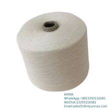 35% Cotton And 65% Polyester Yarn From China Factory Acrylic Yarn For Sweater thumbnail-5