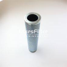 P164703 UTERS Replace of DONALDSON High Pressure Hydraulic Filter Element thumbnail-2