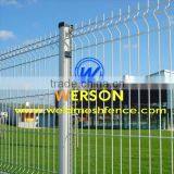 Werson PVC Coated Garden Mesh Fence