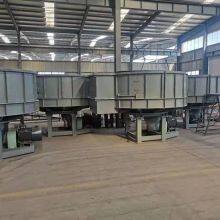 CYPB Quantitative Disc Feeder thumbnail-2