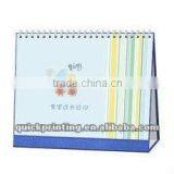 2015 Low Cost & High Quality Printing Calendar