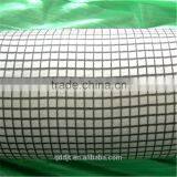 Fiberglass Geogrid Composite PP/PE Geotextile thumbnail-3