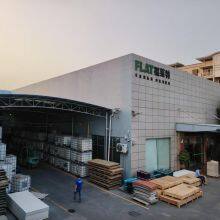 Guangdong Flat Building Materails Co,.Ltd company overview - view 1 thumbnail
