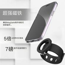 MagSafe Phone Holder With Silicone Strap thumbnail-4