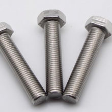 304 Stainless Steel Screw 316 External Hexagon Bolt 201 Full Thread Stud German Standard DIN933