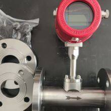 Thermal Mass Flowmeter thumbnail-4