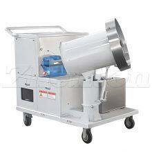 Dust Suppression System Water Fog Cannon for Mining Dust Control thumbnail-3