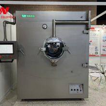 New BGX Series Automatic Coating Machine With Interchangeable Pans thumbnail-2