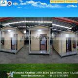 Mobile Kits /fast Modular Prefaricated Bungalow/ Port Cheap Prefab Cabin thumbnail-1