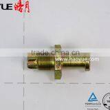 6460 Auto Side Door Lock Buckle Latch