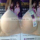 1.02USD Hot Sale Big Breast Women Sexy Bra/open Hot Sexy Girl Bra/women Hot Sexy Bra (gdwx376) thumbnail-6