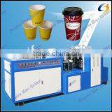 Disposable Paper Cup Forming Equipment / Automatic Paper Cup Forming Equipment for Sale thumbnail-1