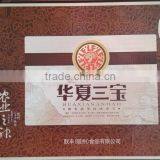 Dried Dried Mushroom and Back Fuguns, Tremella With High-end Gift Box