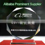 Shandong Mingwah Aohan Smart Tech Co., Ltd. company overview - view 2 thumbnail