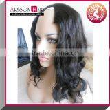 No Tangle No Shedding Natural Black Brazilian Virgin Hair U Part Wig