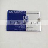 High Quality New Product USB Flash Drive For Whole Sale thumbnail-4