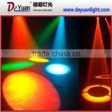 2015 Hot Sale Led Moving Head Spot 10W Mini Moving Head thumbnail-5