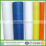 Express China Supply Whloesale Fiberglass Mesh thumbnail-5