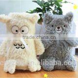 Baby Blanket Coral Fleece With Animal Toy/Baby Soft Toy Blanket 59*89cm thumbnail-1