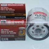 Car Engine Parts Lubrication System Stainless Steel Oil Filter Cleaner FL-910S,FL910S,BE8Z-6731-AB MOTORCRAFT for FORD thumbnail-6