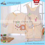 TZ-MS-019 High Quality Baby Suits With Cheap Price thumbnail-2