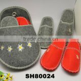 SH80024 Set of 6prs slipper
